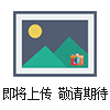 抽取水樣軍團(tuán)菌檢測試劑盒